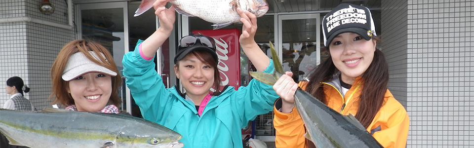 釣果情報