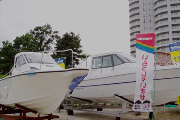 ボート販売イメージ
