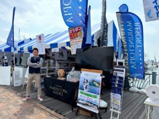 「関西ボートショー 2025」4/11~13
📍新西宮ヨットハーバー
マリントピアリゾートとして出展しております‼️
会員制のシェア別荘 Grandの紹介
天橋立マリングラブ入会キャンペーン
ガラポン抽選会など行っています!
お待ちしております💁♀️🤍
#マリントピア #マリントピアマリーナ
#マリントピアリゾート #マリントピア丸
#宮津 #丹後 #日本海 #釣果情報 #イカメタル
#キャスティング #ジギング #タイラバ
#アマラバ #釣り #グランピング #ヴィラ
#アクティビティ #sup #バナナボート #カヌー
#ヤマハシースタイル #レンタルボート